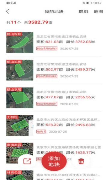 ��Ķ�������ֻ���v5.5.9 �ֻ���