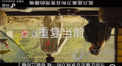 KMPlayer2025下载 KMPlayer2025下载