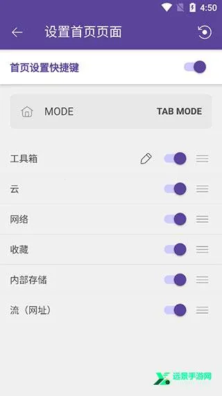 KMPlayer2025下载 KMPlayer2025下载