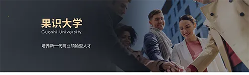 ��ʶ֪����(ְ��ѧϰƽ̨)