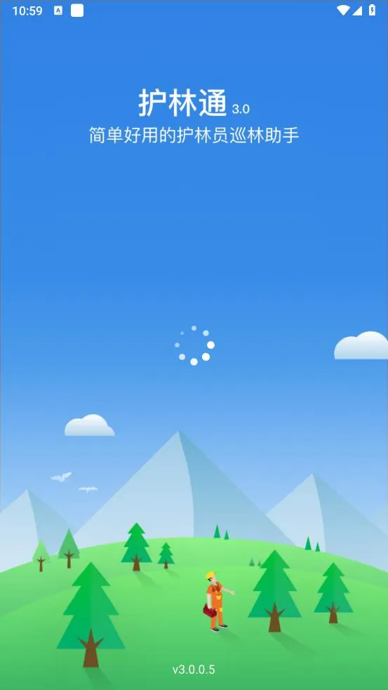 ����ͨ�����ֻ���v3.0.0.6 ��׿��