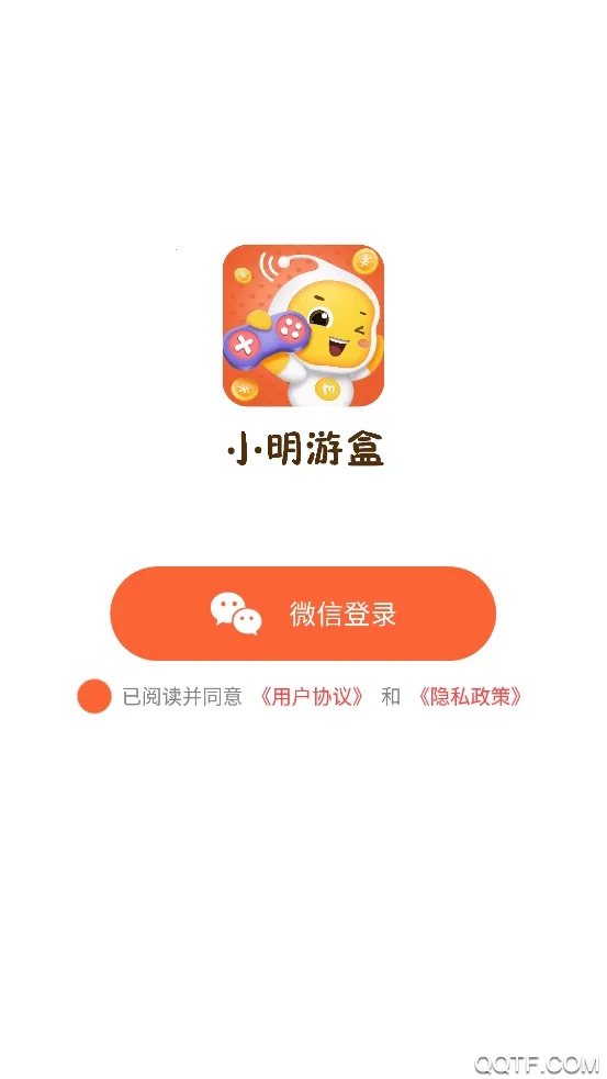 С���κ�(��Ϸ��Դƽ̨)v1.1.4 ��׿��