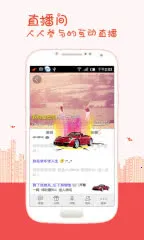 K�����2025�ٷ�����v7.10.30 �ֻ���