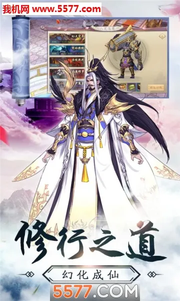 ���ݻþ���2025���ذ�װv1.0.1 �ֻ���