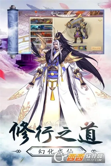 ���ݻþ���2025���ذ�װv1.0.1 �ֻ���