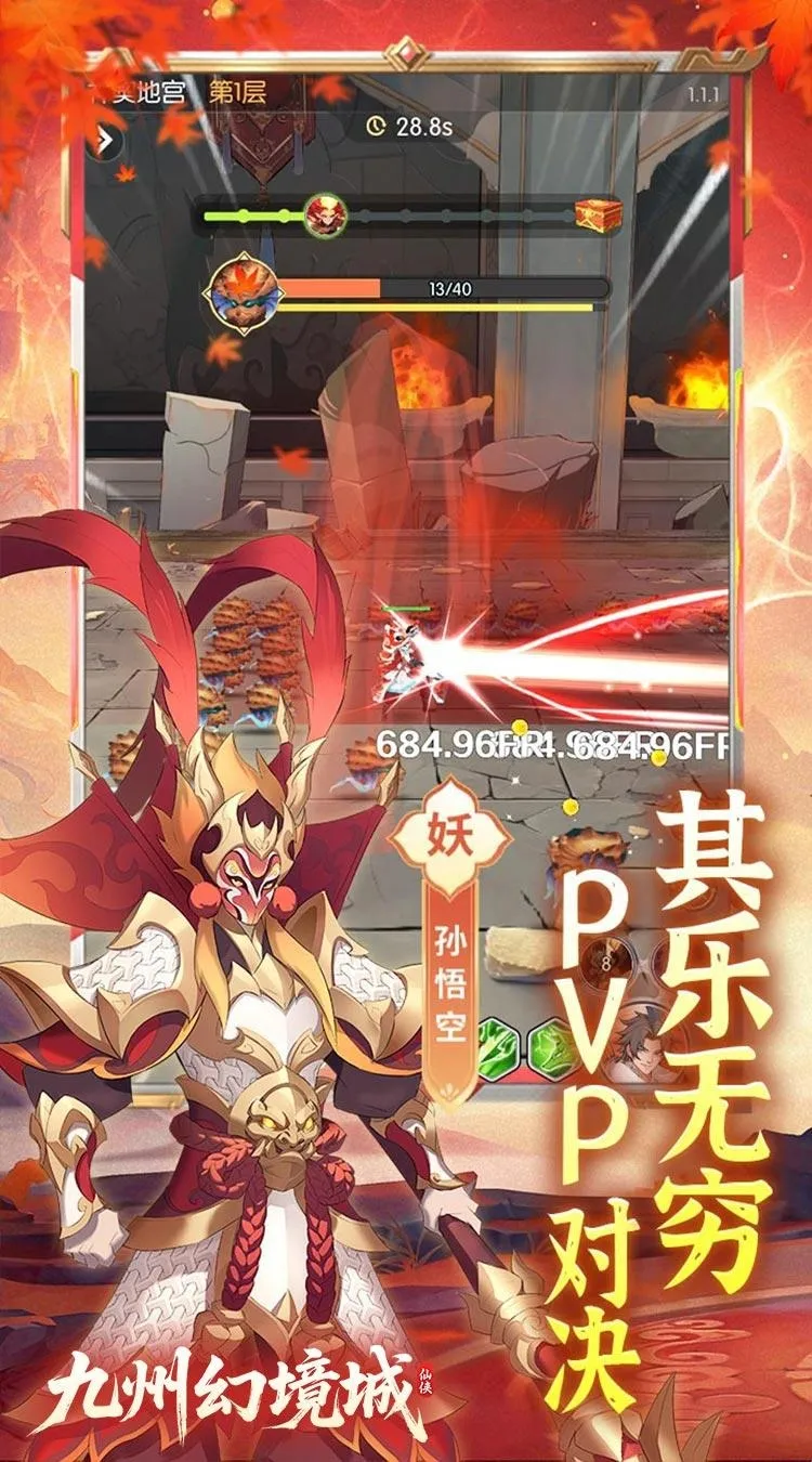 ���ݻþ���2025���ذ�װ