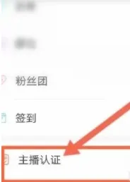 齐齐直播(娱乐直播平台) 齐齐直播(娱乐直播平台)
