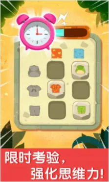 ��������̽��2025����v9.89.99.00 ��׿��