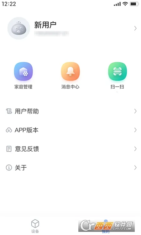 �����ƼҰ�׿���ֻ���v1.2.9 �ֻ���