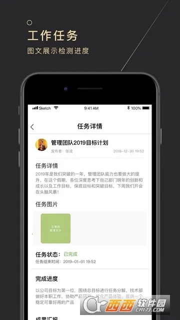 �����2025�ٷ�����v4.15 �ֻ���