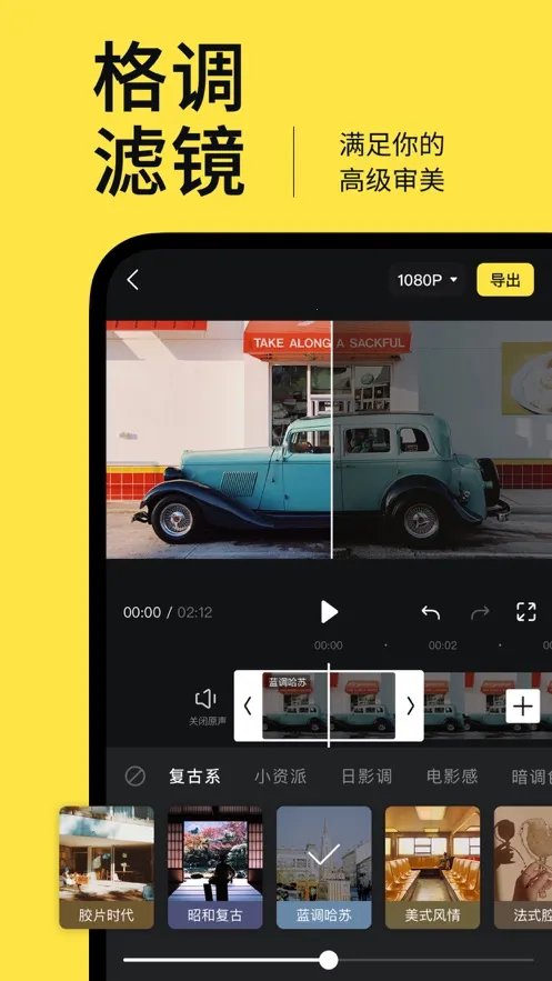 ���(��Ƶ��������)v1.15.0.682 ��׿��