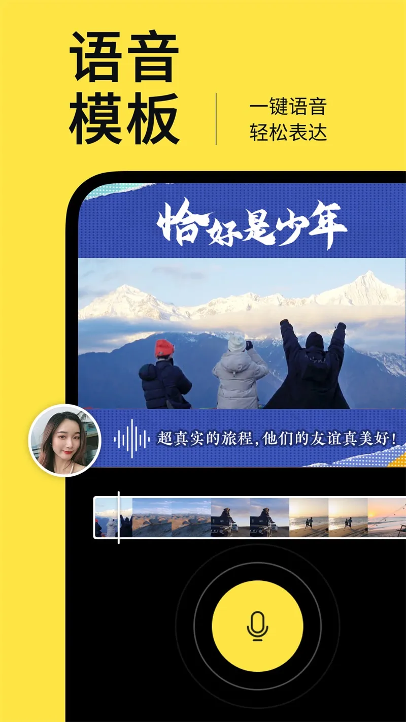 ���(��Ƶ��������)v1.15.0.682 ��׿��