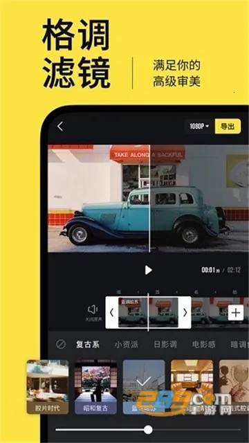 ���(��Ƶ��������)v1.15.0.682 ��׿��