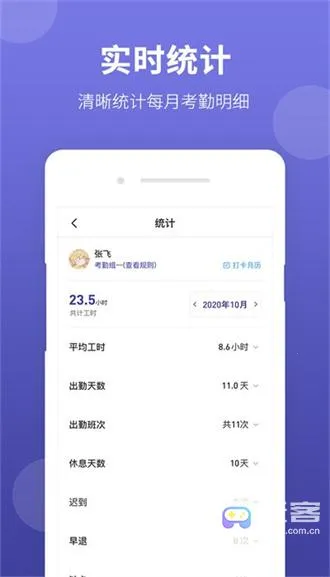 ��ũ����(ũҵ����ƽ̨)