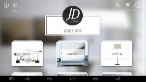 ������(��Ʒչʾ����)