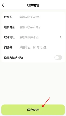 ��Ʒ��(��Ʒ����ƽ̨)