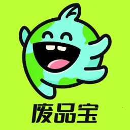 废品宝(废品回收平台)v2.1.9 安卓版