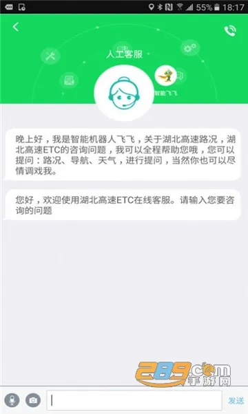 ����e����2025���°汾