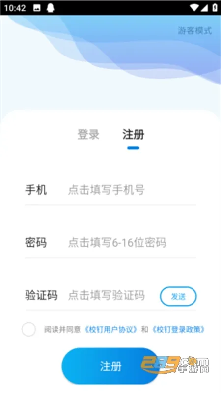 У��2025����