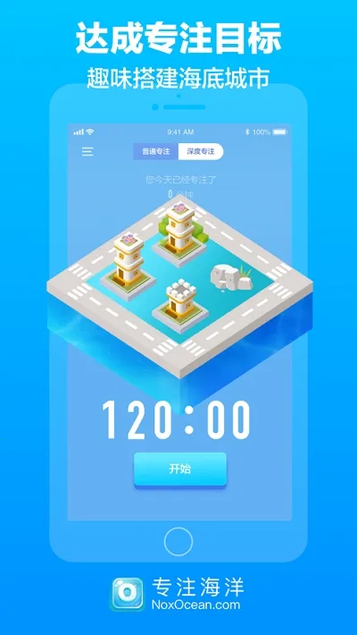 רע����(רע����������)v0.4.2 ��׿��