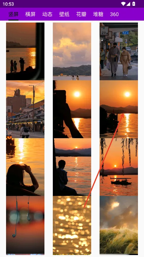 搜图多多(壁纸搜图软件) 搜图多多(壁纸搜图软件)