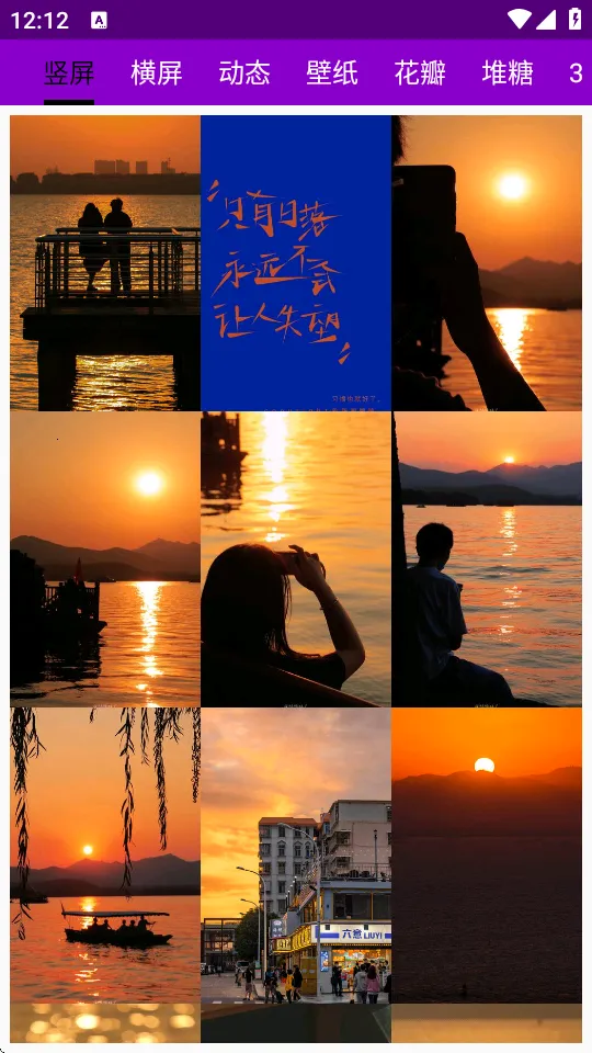 ��ͼ���(��ֽ��ͼ����)v1.3.8 ��׿��