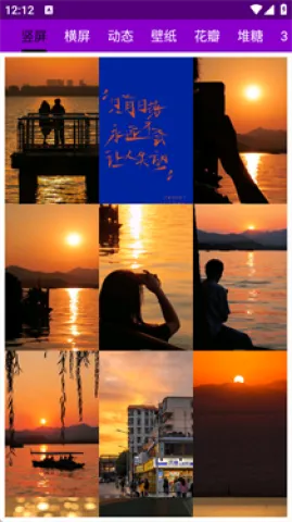 ��ͼ���(��ֽ��ͼ����)v1.3.8 ��׿��