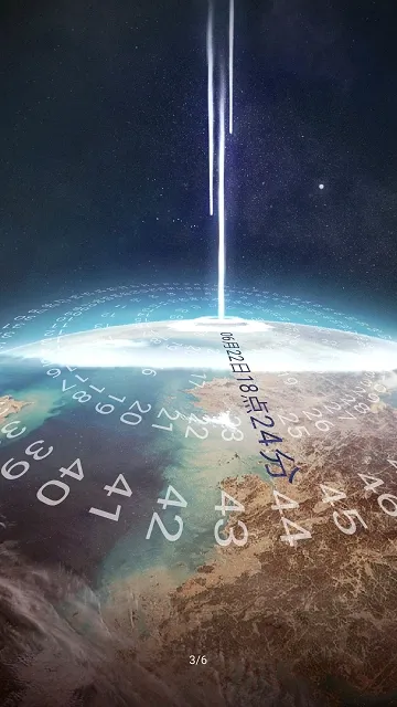 ����ʱ��(��̬��ֽ����)v1.0.0 �ֻ���