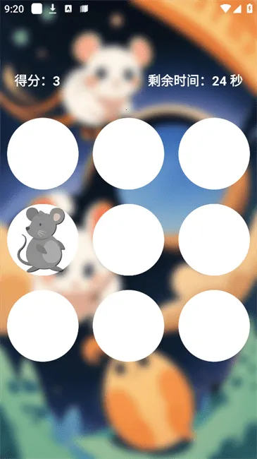 ��è����2025���°汾v1 ��׿��