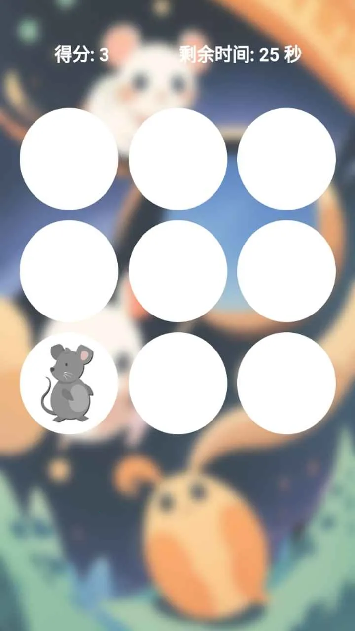 ��è����2025���°汾v1 ��׿��