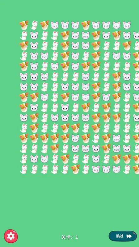 ��è����2025���°汾v1 ��׿��