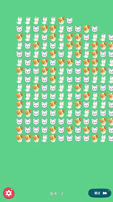 ��è����2025���°汾v1 ��׿��