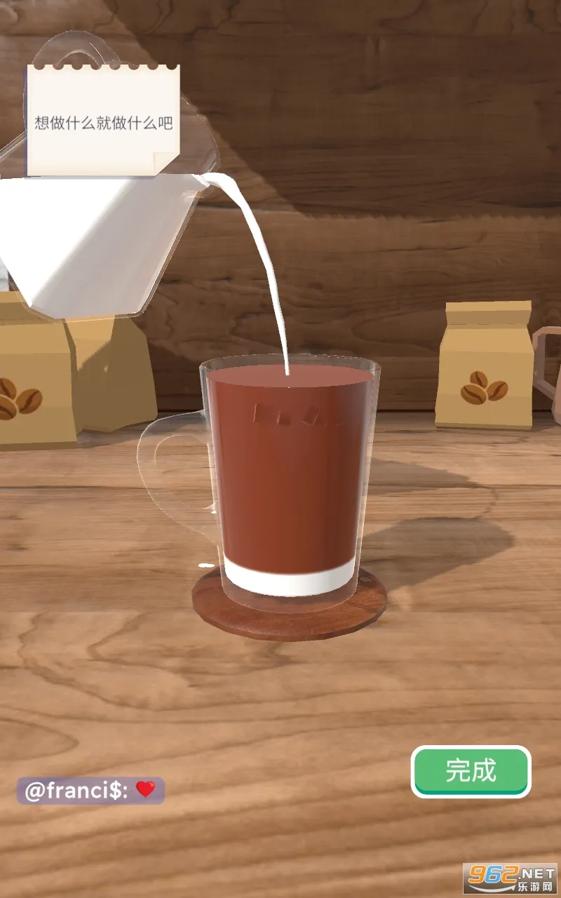 ��������3D�����ֻ���v1.5.8 ��׿��