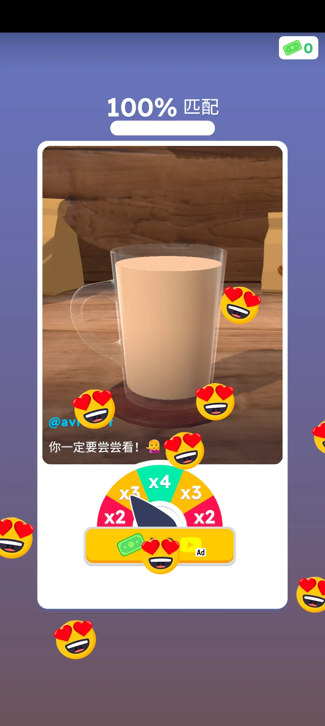 ��������3D�����ֻ���v1.5.8 ��׿��