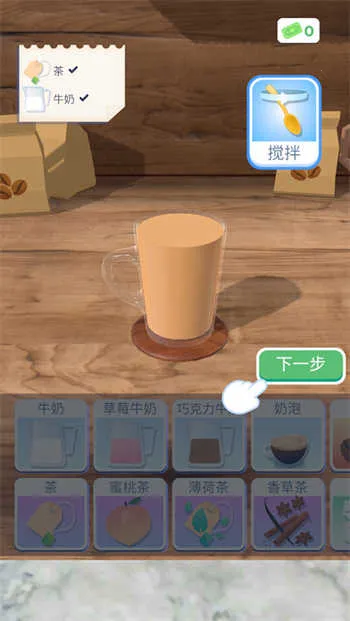 ��������3D�����ֻ���