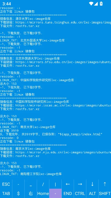 ������������ֻ���v1.0 ��׿��