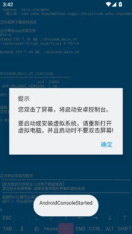 ������������ֻ���v1.0 ��׿��