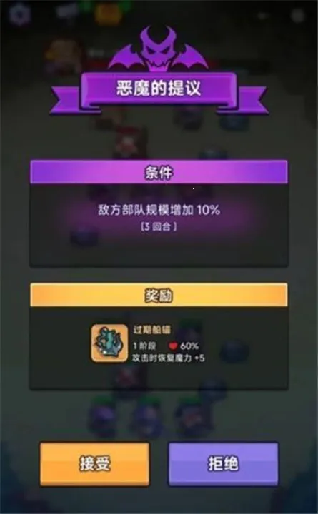 ��ɫ���ս��(ɫ��ð����Ϸ)