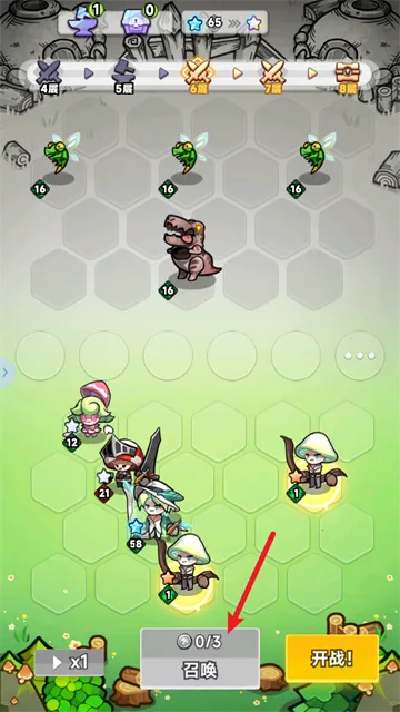 ��ɫ���ս��(ɫ��ð����Ϸ)