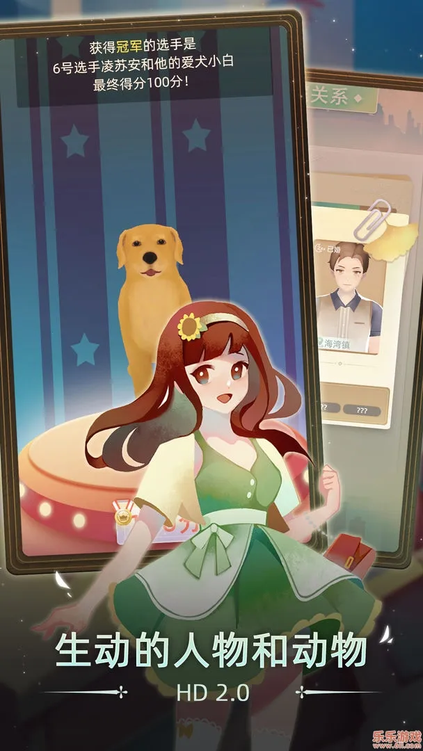 ��������(����ģ����Ϸ)v1.11.0 ��׿��