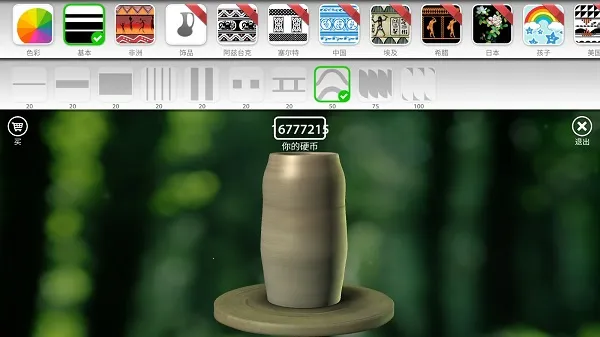 һ��������2025�ٷ�����v1.65 �ֻ���