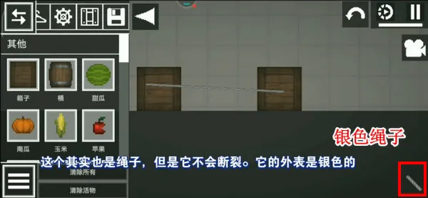 �������ռ�(ɳ��ð����Ϸ)