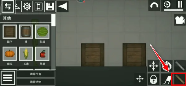 �������ռ�(ɳ��ð����Ϸ)