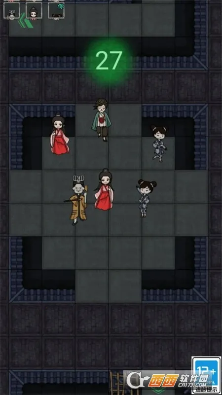 ����Ҫ��ƽ(��ƽ������Ϸ)v1.0.0 �ֻ���