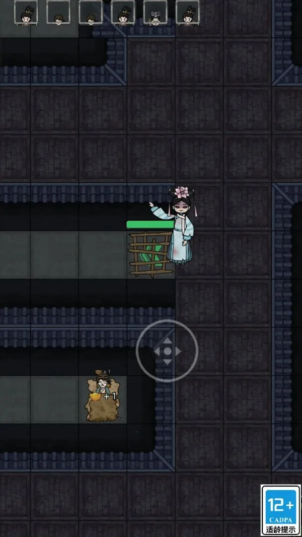 ����Ҫ��ƽ(��ƽ������Ϸ)v1.0.0 �ֻ���