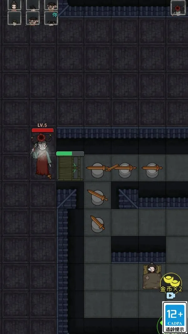 ����Ҫ��ƽ(��ƽ������Ϸ)v1.0.0 �ֻ���