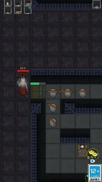 ����Ҫ��ƽ(��ƽ������Ϸ)