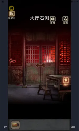 81�Ź�լ(��լð�ս�����Ϸ)