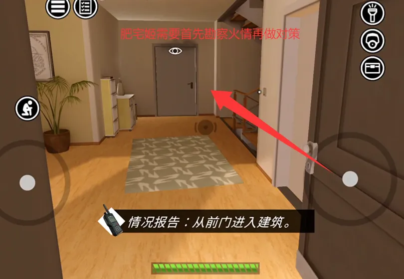 ����С��(����ģ����Ϸ)v1.0.33 ��׿��