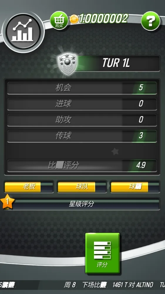 ��������2025�ٷ�����